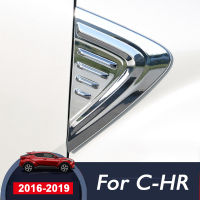 สำหรับโตโยต้า C-HR CHR 2016 2017 2018 2019คาร์บอนไฟเบอร์รถบังโคลนหน้าเครื่องยนต์ด้านระบายอากาศปกตัดฉลามเหงือก Vent สติ๊กเกอร์