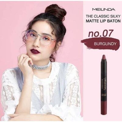 #No.07 MC2046 ลิปเครยอน Mei Linda The Classic Silky Matte Lip Baton ลิปแมทเครยอน เมลินดา สีสวยมากค่ะ