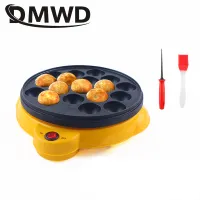 DMWD 110V220V Chibi Maruko Baking Machine Household Electric Takoyaki Maker Octopus Balls Grill Pan Professional Cooking Tools