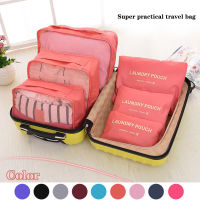 6pcs/set Travel Organizer Bag Clothes Pouch Portable Storage Clothes and Underwear Suits Packing Organizer Waterproof Storage