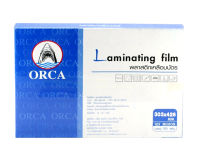 ORCA พลาสติกเคลือบบัตร A3 125 ไมครอน (กล่อง 100 แผ่น)