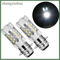 Zhangxiuhua โปรเจคเตอร์ไฟหน้ารถมอเตอร์ไซค์แบบ LED 6000K 80W 16 H6แสงสีขาวไฮโลรถ ATV สำหรับรถจักรยานยนต์