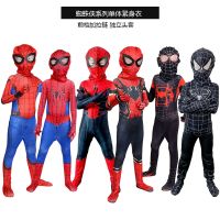 Childrens Day Spider-Man Tight Clothes Male Suit Heroes Expedition Costume Clothing