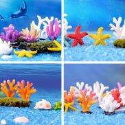 Mô Phỏng Sáng Sinh Động Aquarium Nhựa San Hô Đồ Trang Trí Bể cá trang trí