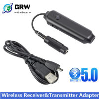 GRWIBEOU BT 5.0 Audio Adapter Wireless 2-in-1 Audio Receiver and Transmitter Dual Mode Portable Adapter Black