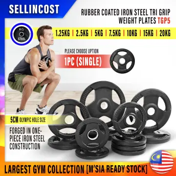 Buy gym plates discount online