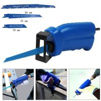 Reciprocating Saw Metal Cutting wood Cutting Tool electric drill attachment with 3 blades Power Tool Accessories