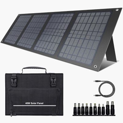 EnginStar 40W Solar Panel, Foldable Solar Panel for Portable Power Station, QC3.0 USB Port for Phone, Laptop, 12-15V DC Output(10 Connectors) for Outdoor Camping RV Off Grid