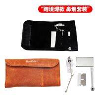 [COD] Leather Suede Snuff Bottles Pill Sniffer Tube Makeup Dispenser stuff set