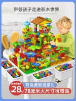 ♟ Multi-function building 3 baby toys 1 to 2 years old educational puzzle for children over 6 months boys and girls gifts