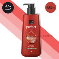 MISE EN SCENE PERFECT SERUM  GOLDEN MOROCCO ARGAN OIL SHAMPOO 680ML แชมพูเพอร์เฟ็คเซรั่ม ร้านKorea Trading