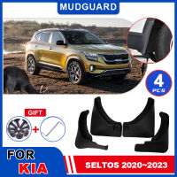 สำหรับ Kia Seltos 2020 2021 2022 2023บังโคลนบังโคลนพิทักษ์โคลนพนังสาดด้านหน้าด้านหลังยามโคลนปกอุปกรณ์ชิ้นส่วนรถยนต์