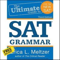 Bought Me Back ! The Ultimate Guide to SAT Grammar