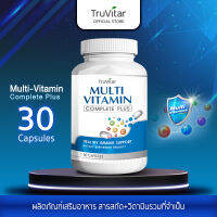 ⚡ส่งฟรีทั้งร้าน✅ Truvitar Multivitamin Plus ผลิตภัณฑ์เสริมอาหาร มัลติวิตามิน พลัส 30 แคปซูล อุดมไปด้วยวิตามินที่จำเป็น เสริมเกราะภูมิคุ้นกัน