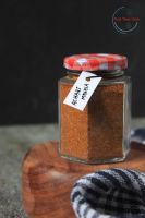 HOMEMADE ACHARI MIX SPICE (Indian Pickle Spice Mix) By Chef Shalini 100 grams