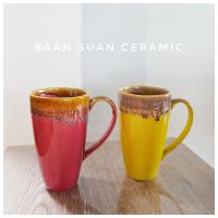 Baansuanceramic แก้วกาแฟ เซรามิค แก้วมัค แก้วทรงสูง เข้าไมโครเวฟได้ ขนาด8.5x15cm