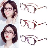 Ultralight TR Frame Anti UV Blue Rays Reading Glasses Presbyopic Eyeglasses Women Far Sight Eyewear Vision Care 1.0 4.0