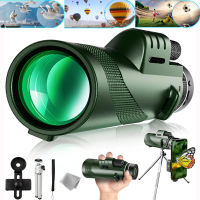 40x22 Powerful Binoculars Long Range HD Monocular escope Outdoor Bird Watching n ight Vision Monocle For Hunting Travel