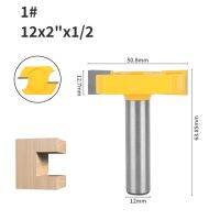 Nxwindquot; Tquot; Type Slotting Bit แท่นจัดวางดอกสว่านงานไม้กัดคัทเตอร์ใช้กับไม้บิตคาร์ไบด์หัวสว่านตัวตัดไม้