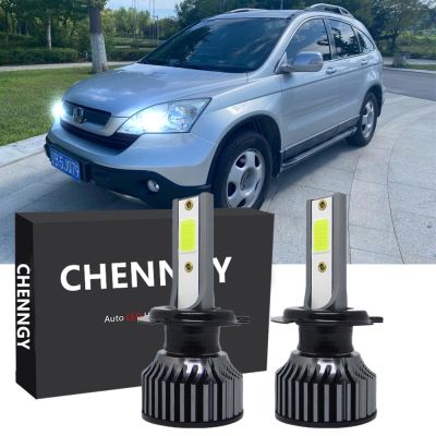 ชุดหลอดไฟหน้า LED P1 12-24V 6000K 1 คู่ สําหรับ Honda CRV 2007-2011 2PCS