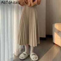 Matakawa Woolen Pleated Skirt Winter Elastic Waist Slim All-match Faldas Largas Korean Fashion Solid Vintage Loose Casual Jupes