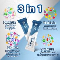 Probiotic จบปัญหาท้องอืด ✅ถ่ายยาก เพิ่มจุลินทรีย์ดีให้ตนเอง 1 กล่อง 15 ซอง