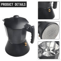 150300ML กาต้มน้ำหม้อ1Pc 2ขนาดอลูมิเนียมสีดำเครื่องชงกาแฟ Espresso Maker Moka หม้อแบบพกพาสไตล์อิตาลี New