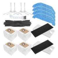 16Pcs Robot Vacuum Cleaner Accessories Replacement Parts Main Side Brush Mop Cloth HEPA Filter Dust Bag for Neabot Q11 Robot Vacuum Cleaner