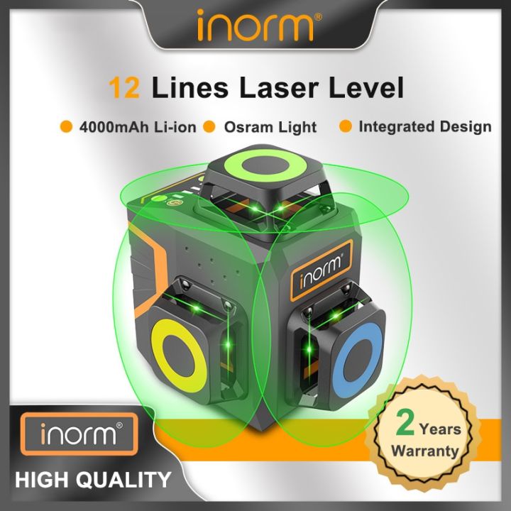 inorm-สายสีเขียวเลเซอร์3d-12เส้นปรับระดับด้วยตัวเอง-เลเซอร์ลำแสงที่มีประสิทธิภาพสำหรับ-แนวนอนและแนวตั้ง