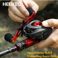 Baitcasting Reel 8kg Max Drag 6.3:1 High Speed Gear Ratio Saltwater Freshwater fishing wheel Fishing Reel