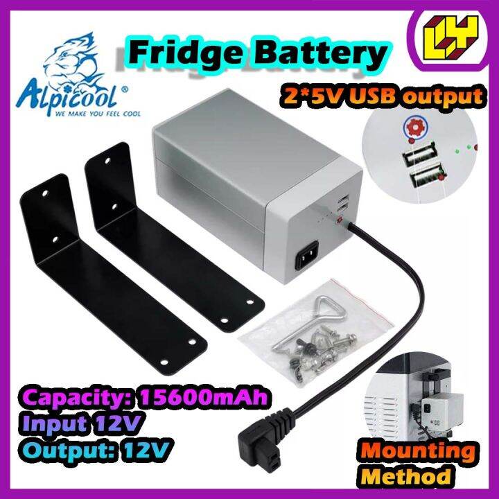 Alpicool Fridge Battery Freezer Car Refrigerator Lithium Battery
