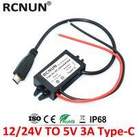 RCNUN ไฟกระแสตรง8-32V 12V 24V ถึง5V 3A DC ตัวแปลงขาลง15W Type-C เครื่องชาร์จอุปกรณ์ USB Buck สำหรับชาร์จโทรศัพท์มือถือ iPad