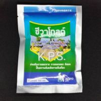 แนะนำ!!! หัวอาหารพืช สาหร่ายชนิดผงสูตรเข้มข้น ซีวาโกลด์ ขนาด 100 กรัม