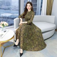 The spring of 2022 the new long-sleeve temperament fashion cultivate ones morality show thin chiffon long posed shu broken beautiful dress 2022