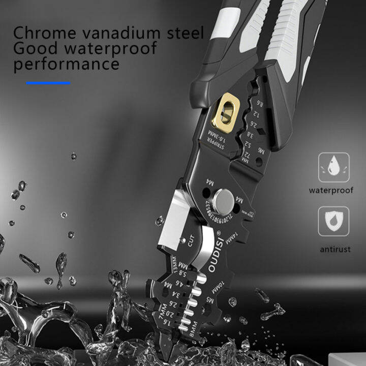 คีมปอกสายไฟ10-in-1คีมปอกสายไฟอัตโนมัติเครื่องมือปอกสายไฟแบบมัลติฟังก์ชั่นเครื่องปอกสายไฟอัตโนมัติ