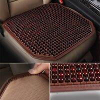 【CW】 No Filler  Car Bead Cushion Sturdy Protector Ventilation for