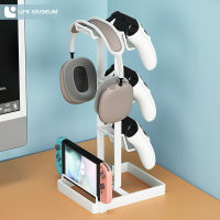 ขาตั้งหูฟัง Headset Stand Gaming Headphone stand กันลื่น ประหยัดพื้นที่ เข้ากันได้กับ gamepads ชุดหูฟัง