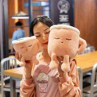 RABABY ของเล่น Kids Toys ของขวัญสำหรับเด็กแก้วกาแฟตุ๊กตาการ์ตูน Boneka Mainan ตุ๊กตา Plushie ของเล่นนุ่มแก้วกาแฟตุ๊กตาหนานุ่มแก้วกาแฟตุ๊กตาผ้ากำมะหยี่ซากุระลาเต้ชาเขียวญี่ปุ่น