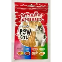 Boqi factory ขนมแมว Pow cat รสแซลมอนSalmon