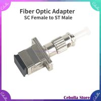 【CW】 Fiber Optic Adapter SC female ST Male Optical Flange Coupler Multimode MM 50/125