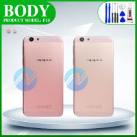 Body บอดี้  Oppo F1S/A59 เคสกลาง+ฝาหลังบอดี้