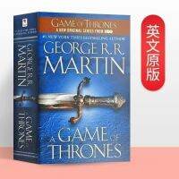 ต้นฉบับภาษาอังกฤษนวนิยายเกมพลังงาน Game Of Thrones เพลงของน้ำแข็งและไฟ1เพลง