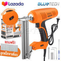 InnTech เครื่องยิงแม็กไฟฟ้า ตะปูไฟฟ้า ขาเดี่ยว F30 ปรับความแรงได้ 6 ระดับ 3100W Electric Nail Gun รุ่นใหม่ INT-F30 (ขาเดี่ยว)