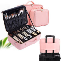 PU Makeup Organizer Waterproof Cosmetic Storage Bag Large Capacity Trolley Travel Bag Zipper Divider Beauty Box Christmas Gifts