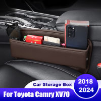 สำหรับ Toyota Camry XV70 2018 2019 2020 2021 2022 2023 2024 Camry 70รถที่นั่งรอยแยกกระเป๋าอุปกรณ์เสริม