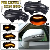 2 pçs dinâmico espelho traseiro led transformar a luz do sinal para lexus is is250 is250c is300c is200d ls460 ls460l acessórios do carro