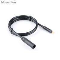 อุปกรณ์เสริมจักรยานไฟฟ้า MOMANTON สายคอนเนคเตอร์กันน้ำ0.65ม. สายต่อมอเตอร์9pin ตัวเมียกับตัวผู้