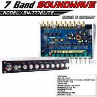 (SW-777ELITE แบรนด์ 7 SOUNDWAVE)​ Design in Germany?สุดยอดปรีโม 7แบรน?ตัวโชว์ ตัวแข่ง?ปรี7แบรน​ ปรีโม​ แยกซับอิสละ​ เครื่องเสียงรถยนต์​ ปรีรถยนต์​