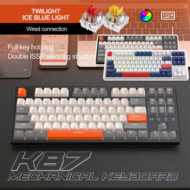 K87 Gaming Mechanical Keyboard 87 Keys Hot Swap Red Yellow Axis RGB ...