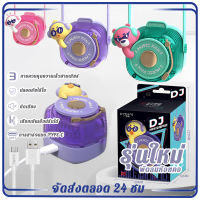 【ปรับได้ 3 เกียร์】พัดลม USB ขนาดเล็ก DJ ห้อยคอ พัดลมพกพาขนาดเล็ก ดีเจ สแครชแผ่น USB พัดลมมือถือ น้ําหนักเบา พกพาง่าย เสียงเงียบ สําหรับสํานักงาน ครัวเรือน